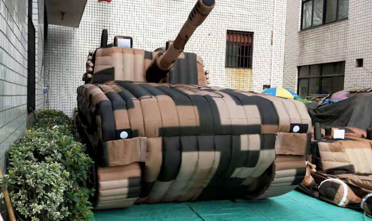丰台坦克军用充气